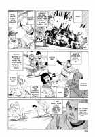 Dance! Kremlin Palace / 踊る!クレムリン宮殿 [Kago Shintarou] [Original] Thumbnail Page 161