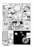 Dance! Kremlin Palace / 踊る!クレムリン宮殿 [Kago Shintarou] [Original] Thumbnail Page 163