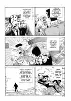 Dance! Kremlin Palace / 踊る!クレムリン宮殿 [Kago Shintarou] [Original] Thumbnail Page 167