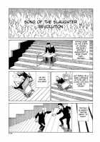 Dance! Kremlin Palace / 踊る!クレムリン宮殿 [Kago Shintarou] [Original] Thumbnail Page 168