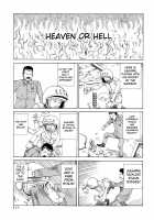 Dance! Kremlin Palace / 踊る!クレムリン宮殿 [Kago Shintarou] [Original] Thumbnail Page 170