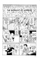 Dance! Kremlin Palace / 踊る!クレムリン宮殿 [Kago Shintarou] [Original] Thumbnail Page 175