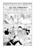 Dance! Kremlin Palace / 踊る!クレムリン宮殿 [Kago Shintarou] [Original] Thumbnail Page 178