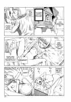 Dance! Kremlin Palace / 踊る!クレムリン宮殿 [Kago Shintarou] [Original] Thumbnail Page 33