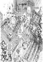 Dance! Kremlin Palace / 踊る!クレムリン宮殿 [Kago Shintarou] [Original] Thumbnail Page 46