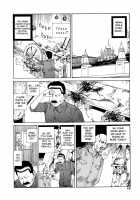 Dance! Kremlin Palace / 踊る!クレムリン宮殿 [Kago Shintarou] [Original] Thumbnail Page 49