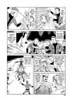 Dance! Kremlin Palace / 踊る!クレムリン宮殿 [Kago Shintarou] [Original] Thumbnail Page 51