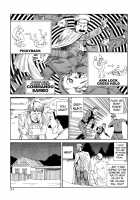 Dance! Kremlin Palace / 踊る!クレムリン宮殿 [Kago Shintarou] [Original] Thumbnail Page 52