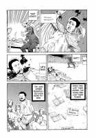 Dance! Kremlin Palace / 踊る!クレムリン宮殿 [Kago Shintarou] [Original] Thumbnail Page 56