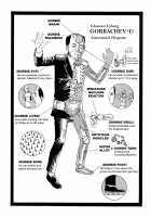 Dance! Kremlin Palace / 踊る!クレムリン宮殿 [Kago Shintarou] [Original] Thumbnail Page 65