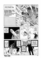 Dance! Kremlin Palace / 踊る!クレムリン宮殿 [Kago Shintarou] [Original] Thumbnail Page 75