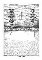 Dance! Kremlin Palace / 踊る!クレムリン宮殿 [Kago Shintarou] [Original] Thumbnail Page 84