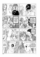 Dance! Kremlin Palace / 踊る!クレムリン宮殿 [Kago Shintarou] [Original] Thumbnail Page 93