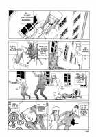 Dance! Kremlin Palace / 踊る!クレムリン宮殿 [Kago Shintarou] [Original] Thumbnail Page 98