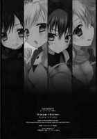 RWBY MOONLIGHT / RWBY MOONLIGHT [Kanibasami] [RWBY] Thumbnail Page 21