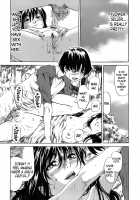 Shape of Your Favorite Girl / キミの好きな女の子のカタチ [Maruta] [Original] Thumbnail Page 108