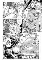 Shape of Your Favorite Girl / キミの好きな女の子のカタチ [Maruta] [Original] Thumbnail Page 109