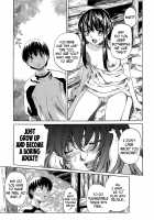 Shape of Your Favorite Girl / キミの好きな女の子のカタチ [Maruta] [Original] Thumbnail Page 114