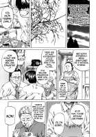 Shape of Your Favorite Girl / キミの好きな女の子のカタチ [Maruta] [Original] Thumbnail Page 150