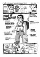 Shape of Your Favorite Girl / キミの好きな女の子のカタチ [Maruta] [Original] Thumbnail Page 186