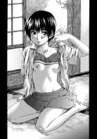 Shape of Your Favorite Girl / キミの好きな女の子のカタチ [Maruta] [Original] Thumbnail Page 187