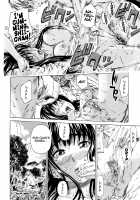 Shape of Your Favorite Girl / キミの好きな女の子のカタチ [Maruta] [Original] Thumbnail Page 21