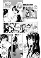 Shape of Your Favorite Girl / キミの好きな女の子のカタチ [Maruta] [Original] Thumbnail Page 30