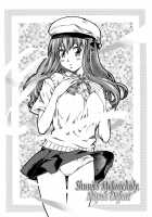 Shape of Your Favorite Girl / キミの好きな女の子のカタチ [Maruta] [Original] Thumbnail Page 62