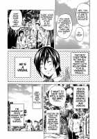 Shape of Your Favorite Girl / キミの好きな女の子のカタチ [Maruta] [Original] Thumbnail Page 63