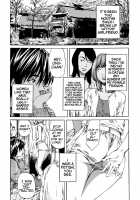 Shape of Your Favorite Girl / キミの好きな女の子のカタチ [Maruta] [Original] Thumbnail Page 78