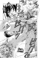 Shape of Your Favorite Girl / キミの好きな女の子のカタチ [Maruta] [Original] Thumbnail Page 91