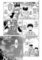 Shape of Your Favorite Girl / キミの好きな女の子のカタチ [Maruta] [Original] Thumbnail Page 98