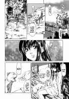 Shape of Your Favorite Girl / キミの好きな女の子のカタチ [Maruta] [Original] Thumbnail Page 99