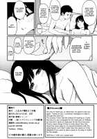 Jewelry [Shibasaki Syouzi] [Original] Thumbnail Page 26