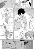 Zutto Soba ni | Always By Your Side / ずっと傍に [Shibasaki Syouzi] [Original] Thumbnail Page 22
