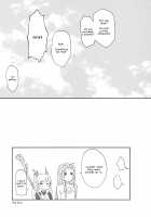 Futari no Kyuujitsu / ふたりの休日 [Shibasaki Syouzi] [Granblue Fantasy] Thumbnail Page 24