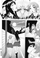 Tropical! Banana Carnival / トロピカル! バナナカーニバル [Chinbotsu] [Original] Thumbnail Page 109