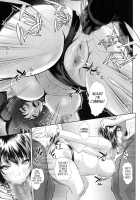 Tropical! Banana Carnival / トロピカル! バナナカーニバル [Chinbotsu] [Original] Thumbnail Page 124