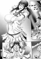 Tropical! Banana Carnival / トロピカル! バナナカーニバル [Chinbotsu] [Original] Thumbnail Page 59