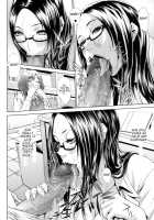 Tropical! Banana Carnival / トロピカル! バナナカーニバル [Chinbotsu] [Original] Thumbnail Page 67