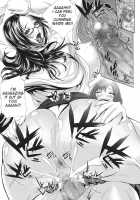 Tropical! Banana Carnival / トロピカル! バナナカーニバル [Chinbotsu] [Original] Thumbnail Page 78