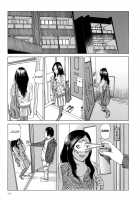 Harem End / ハーレムエンド [Kago Shintarou] [Original] Thumbnail Page 101