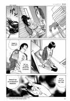 Harem End / ハーレムエンド [Kago Shintarou] [Original] Thumbnail Page 102
