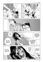 Harem End / ハーレムエンド [Kago Shintarou] [Original] Thumbnail Page 104