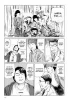 Harem End / ハーレムエンド [Kago Shintarou] [Original] Thumbnail Page 105