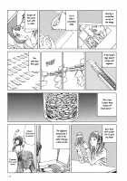 Harem End / ハーレムエンド [Kago Shintarou] [Original] Thumbnail Page 111