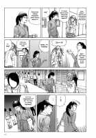 Harem End / ハーレムエンド [Kago Shintarou] [Original] Thumbnail Page 117