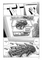 Harem End / ハーレムエンド [Kago Shintarou] [Original] Thumbnail Page 120