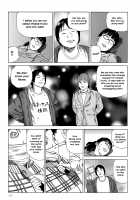 Harem End / ハーレムエンド [Kago Shintarou] [Original] Thumbnail Page 123
