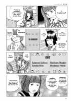 Harem End / ハーレムエンド [Kago Shintarou] [Original] Thumbnail Page 132